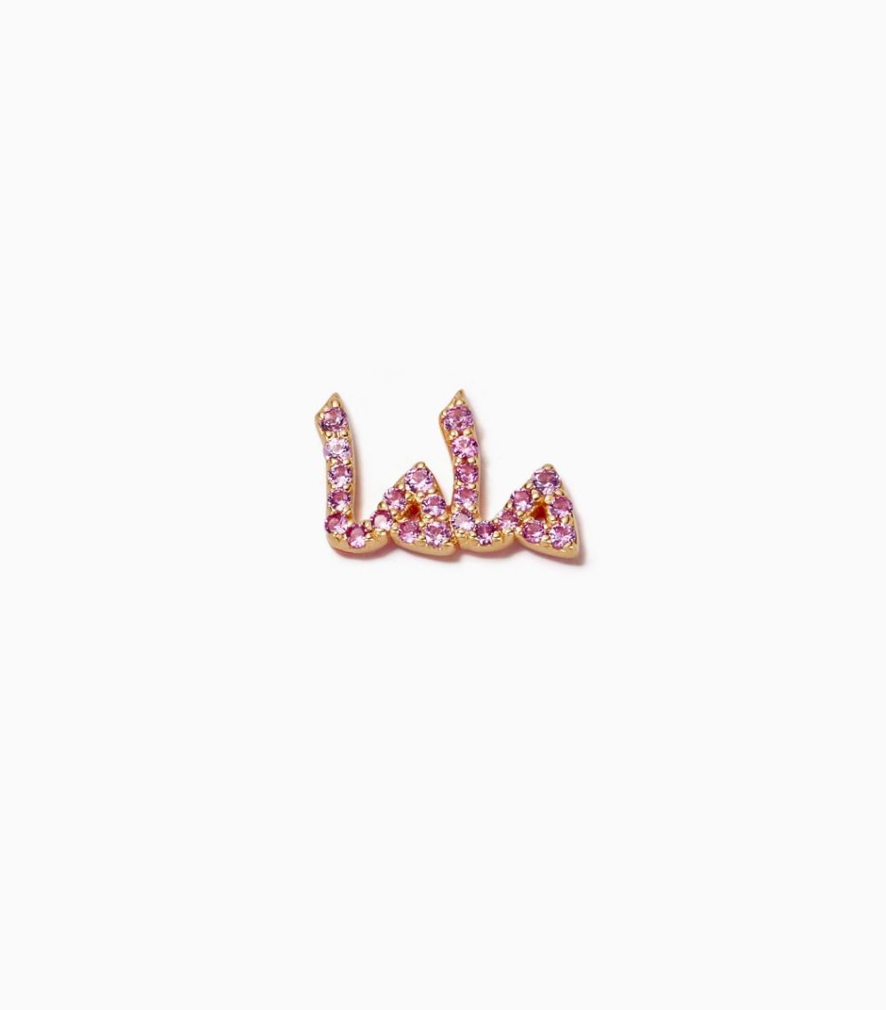 Arabic script for Mama charm in 18k yellow gold set with pink sapphires and pink enamel designed by Loquet London