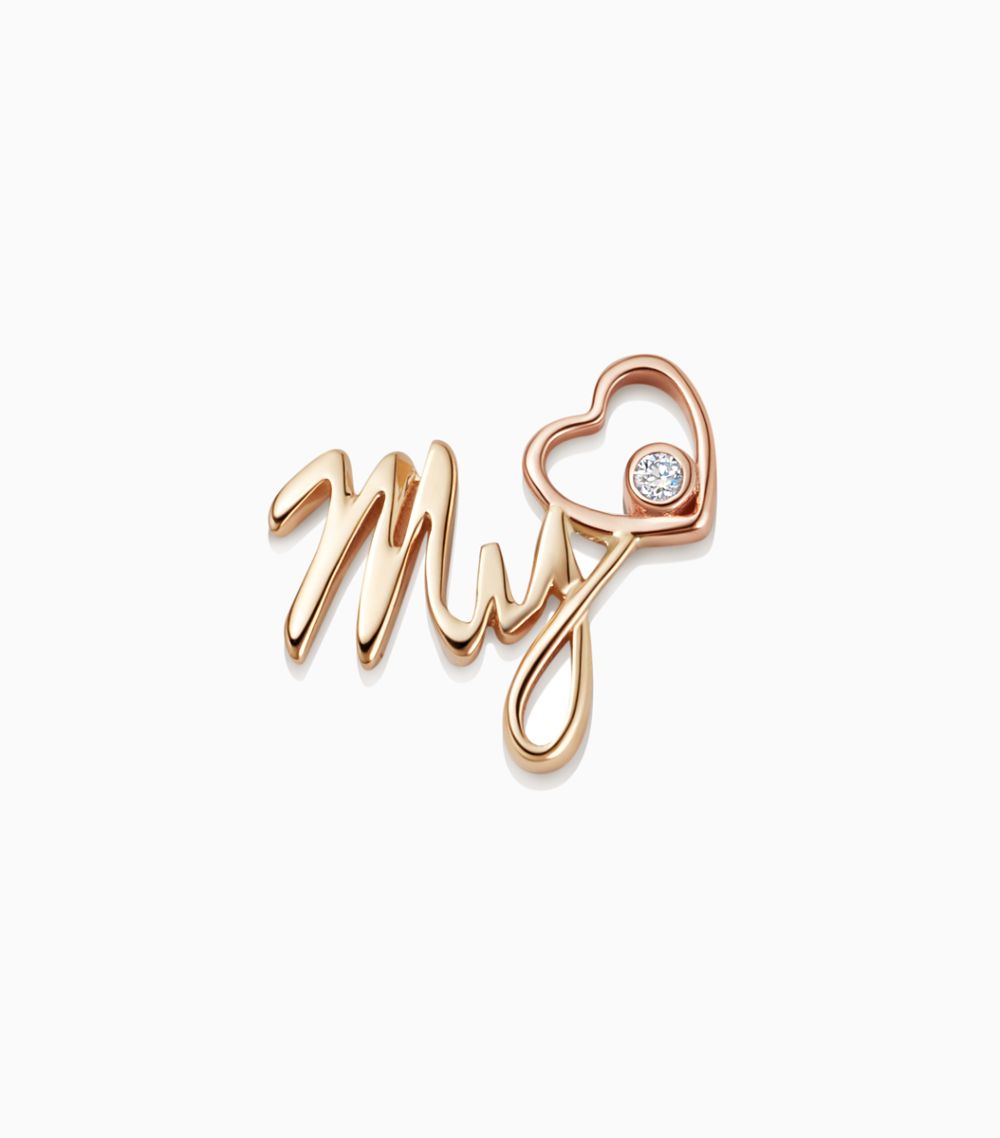 My Love 18kt Karat Solid Yellow Rose Gold Diamond Heart Charm For Her Locket Pendant Necklace For Gift Birthday Wedding Anniversary